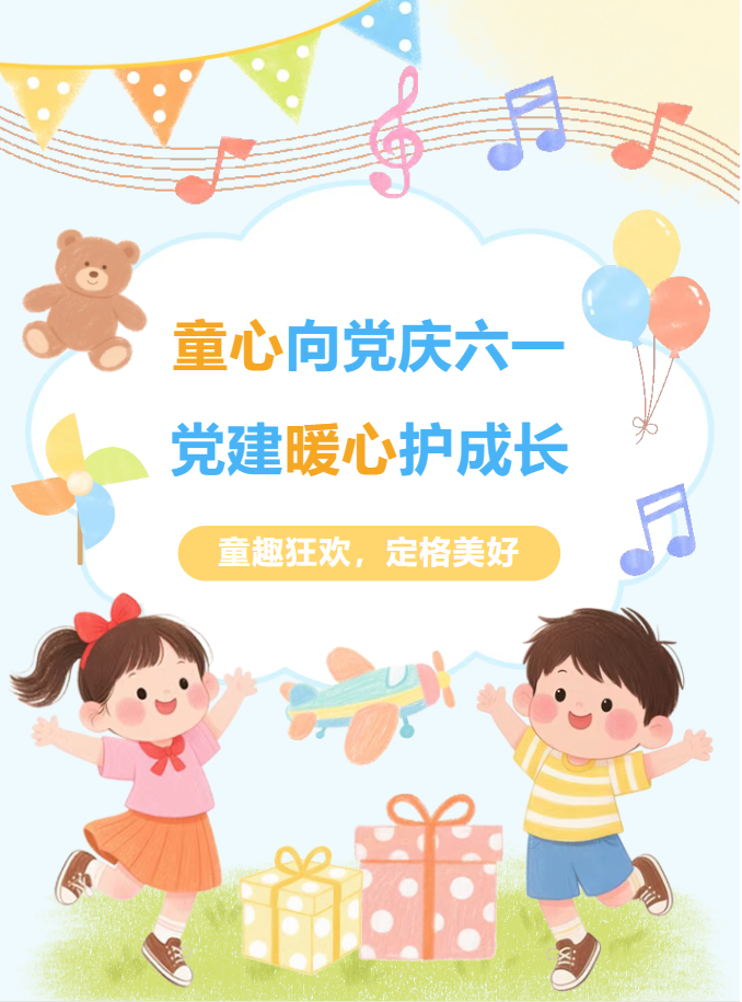 1782717212169755.png BB贝博