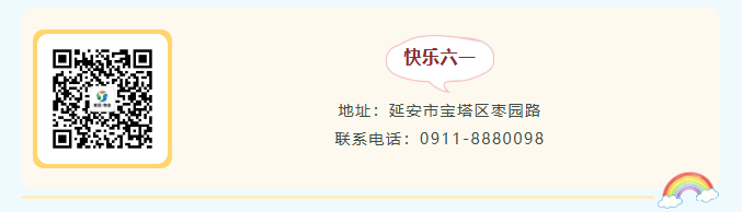 1782717410184186.png BB贝博
