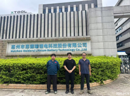 信息公示