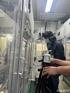 信息公示