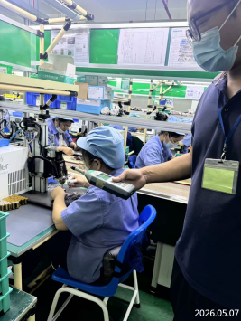 信息公示