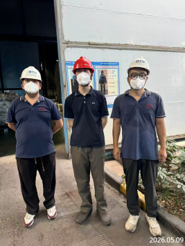 信息公示