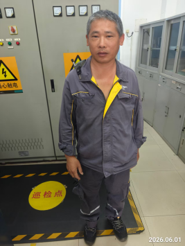 信息公示