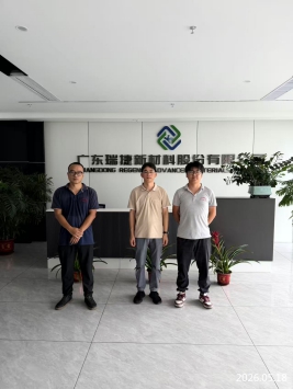 信息公示
