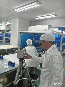 信息公示