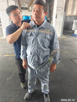信息公示
