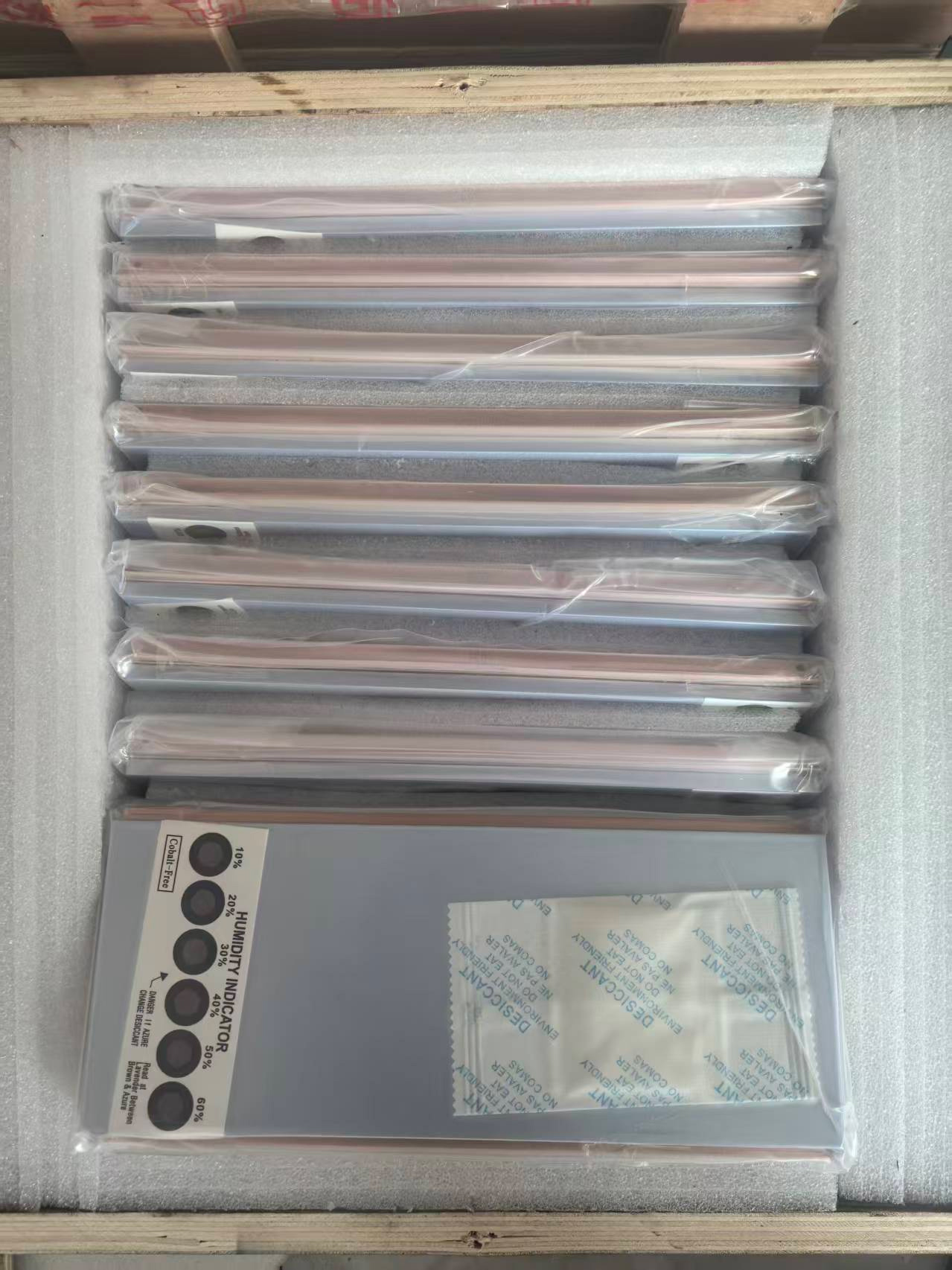 高纯铝靶(AL)