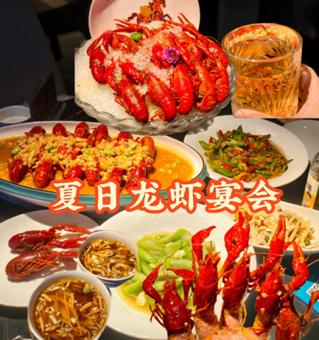 毛豆小龙虾