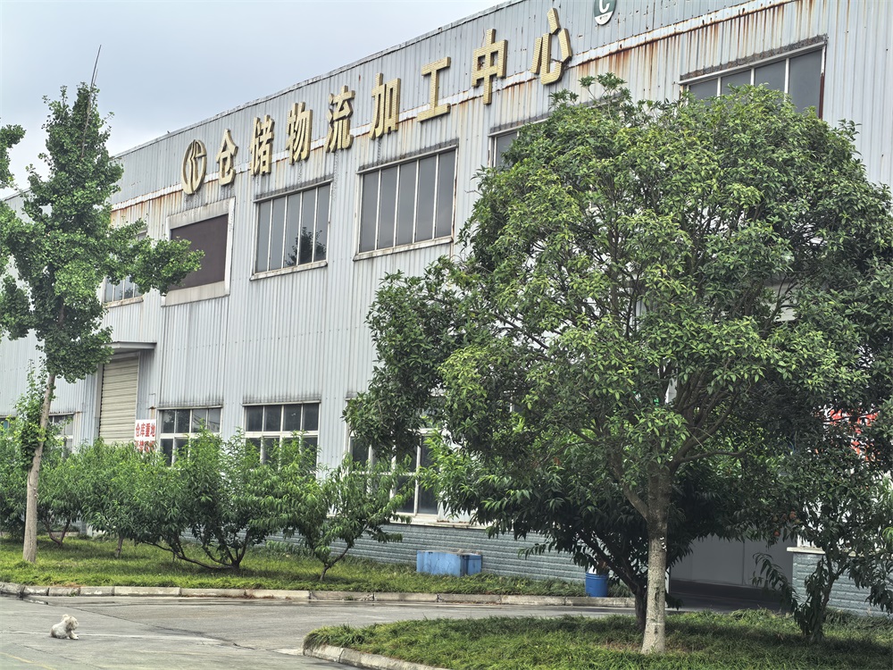 门店仓库