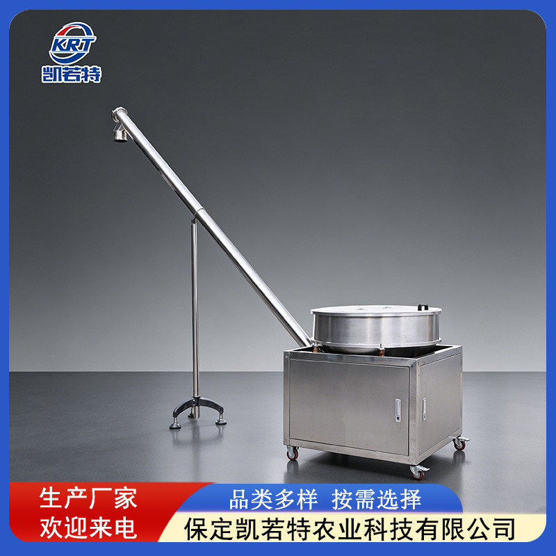 4RD-800C型种子丸粒机