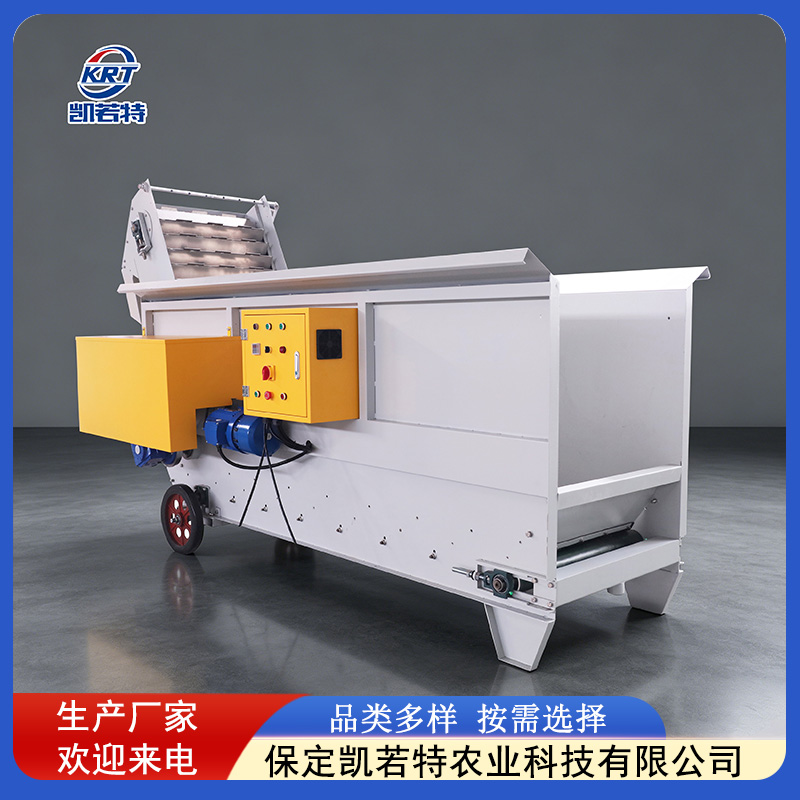 基质搅拌机2HJB-1200L
