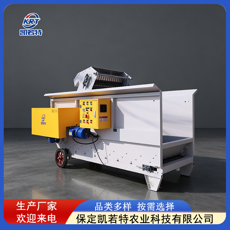 基质搅拌机2HJB-1200L