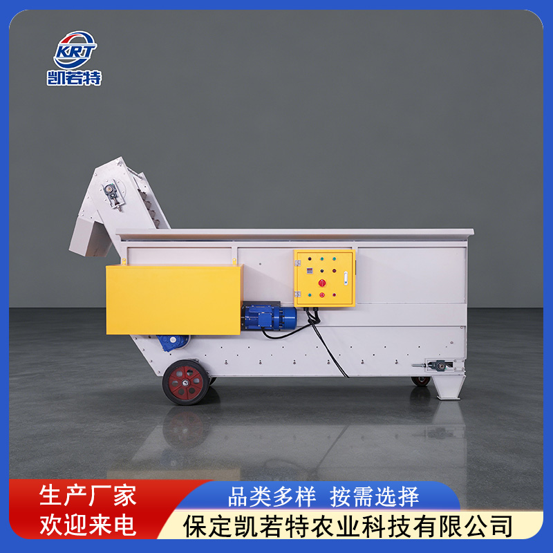基质搅拌机2HJB-1200L