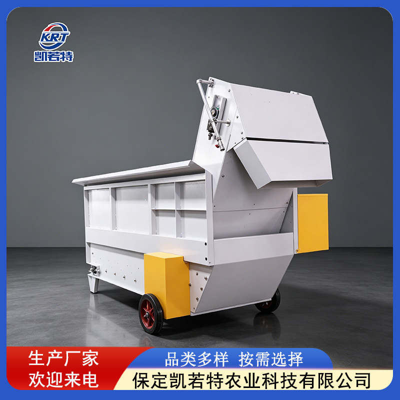 基质搅拌机2HJB-1200L