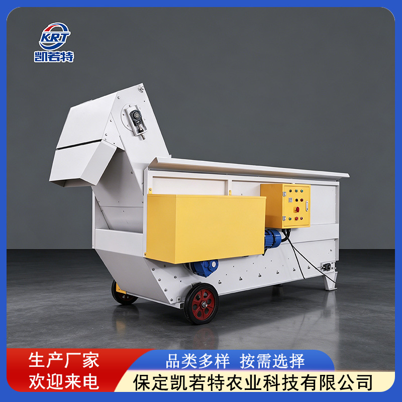 基质搅拌机2HJB-1200L