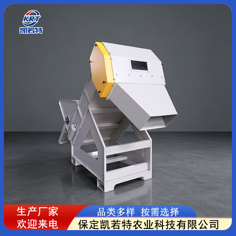 基质解压2HJB-1200L
