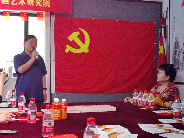 张培合