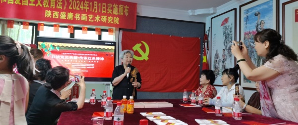 张培合