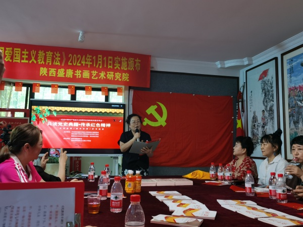 张培合