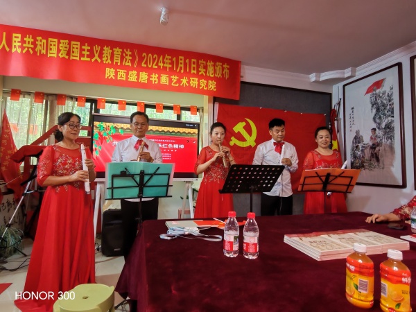 张培合