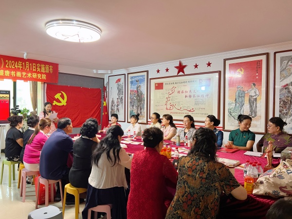 张培合