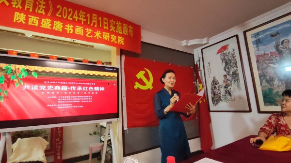 张培合