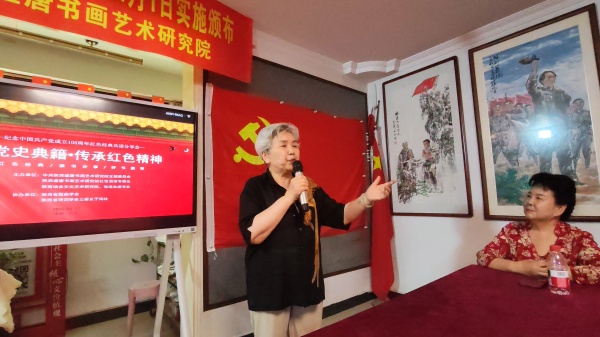 张培合