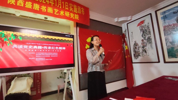 张培合