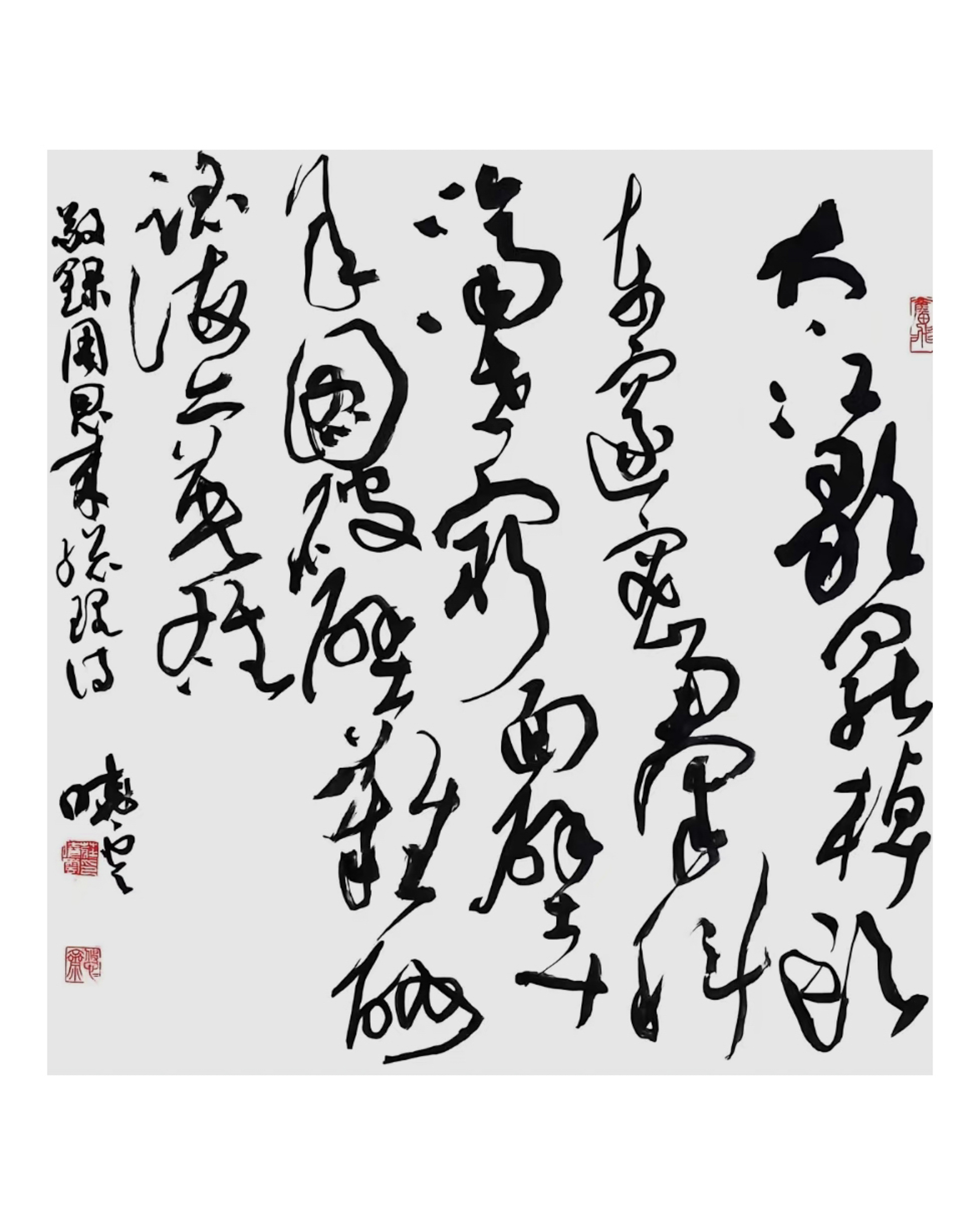 纪念长征胜利90周年