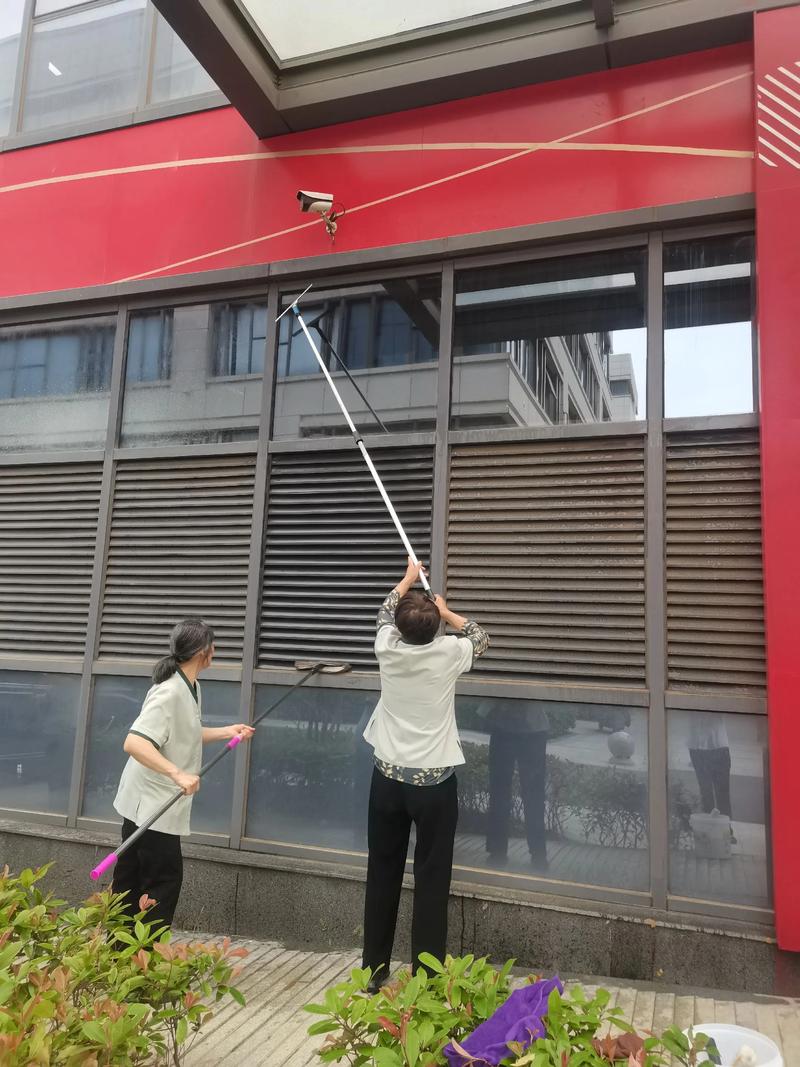 日常保洁