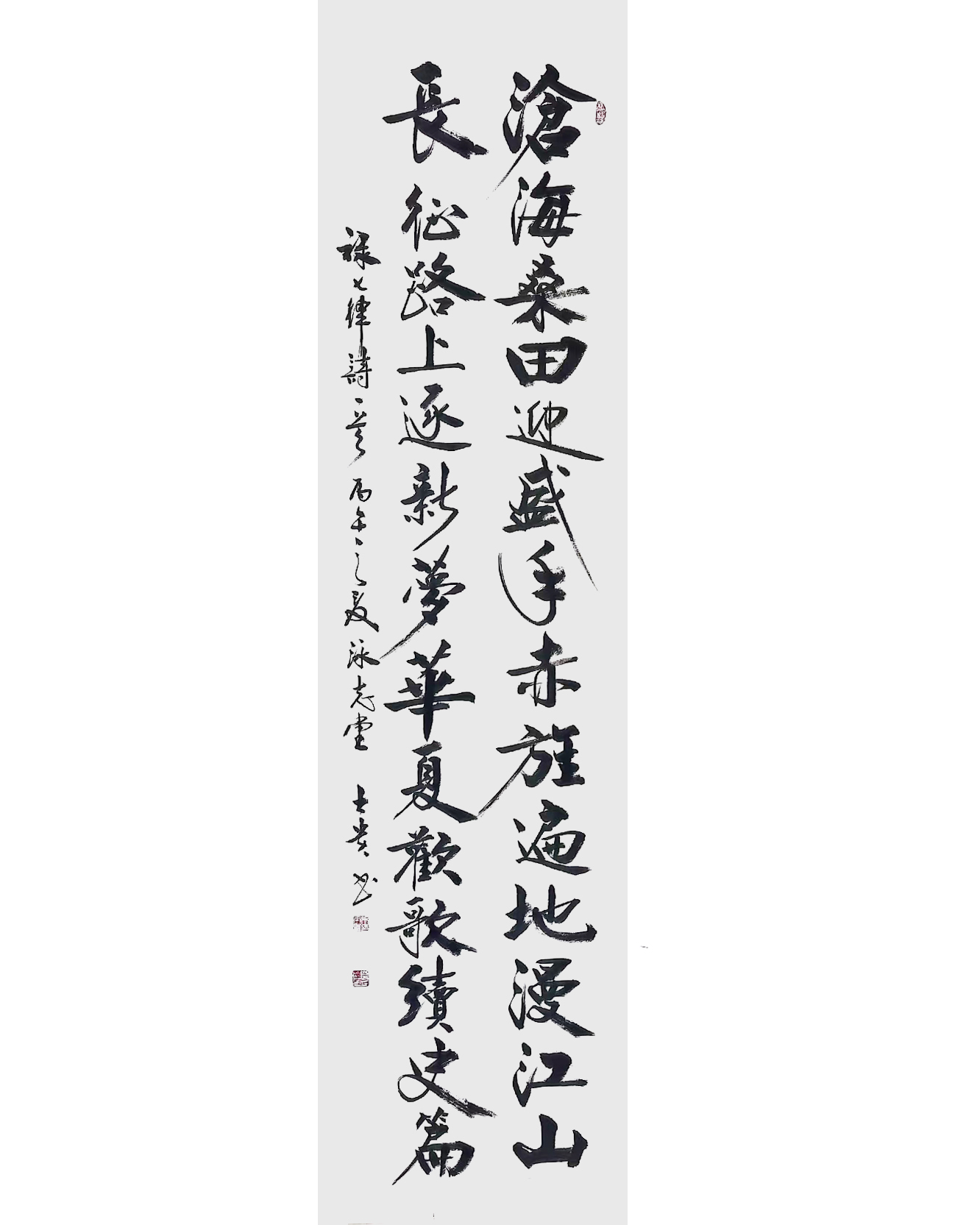 1782868908662036.jpg 纪念长征胜利90周年