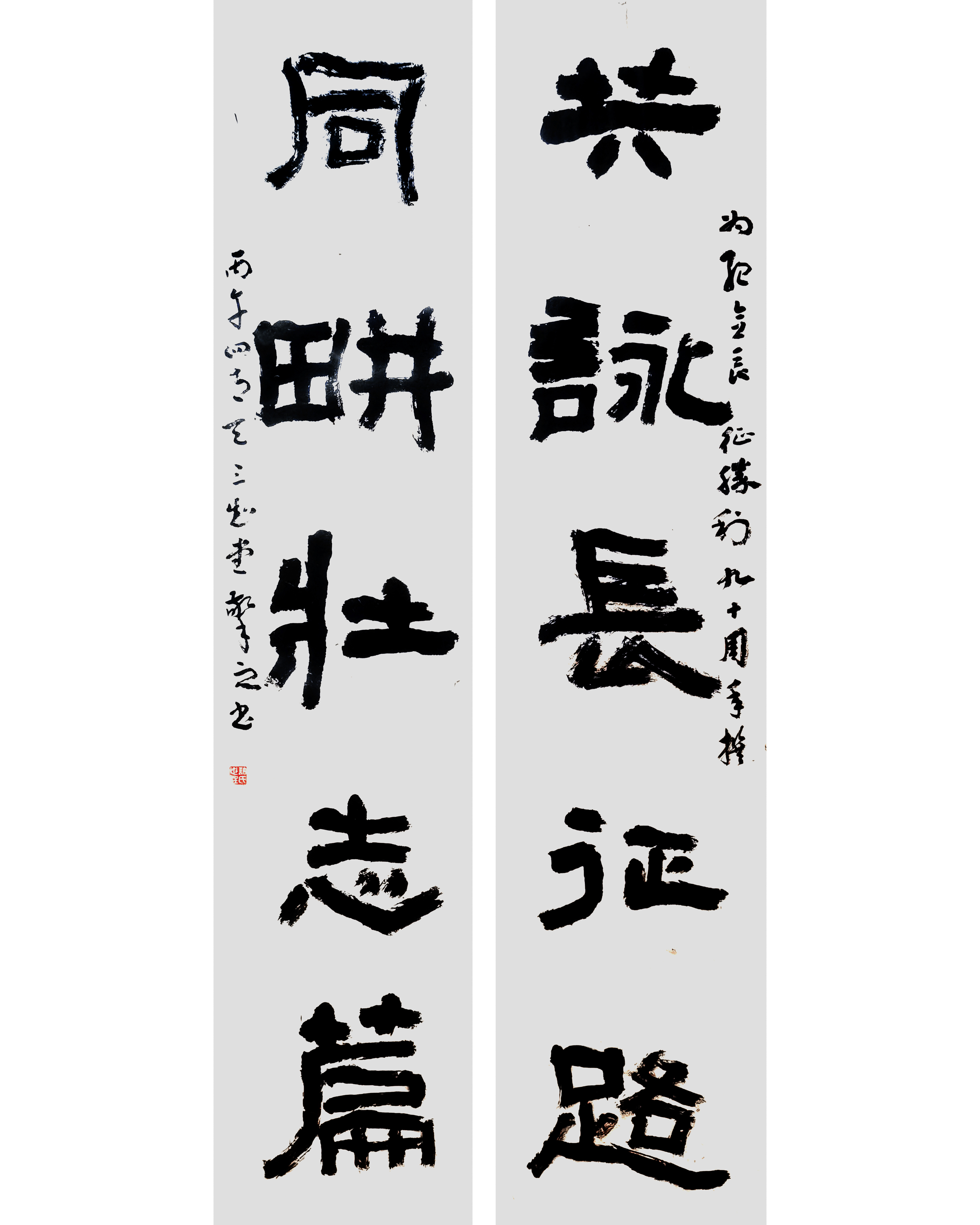 1782869659467417.jpg 纪念长征胜利90周年