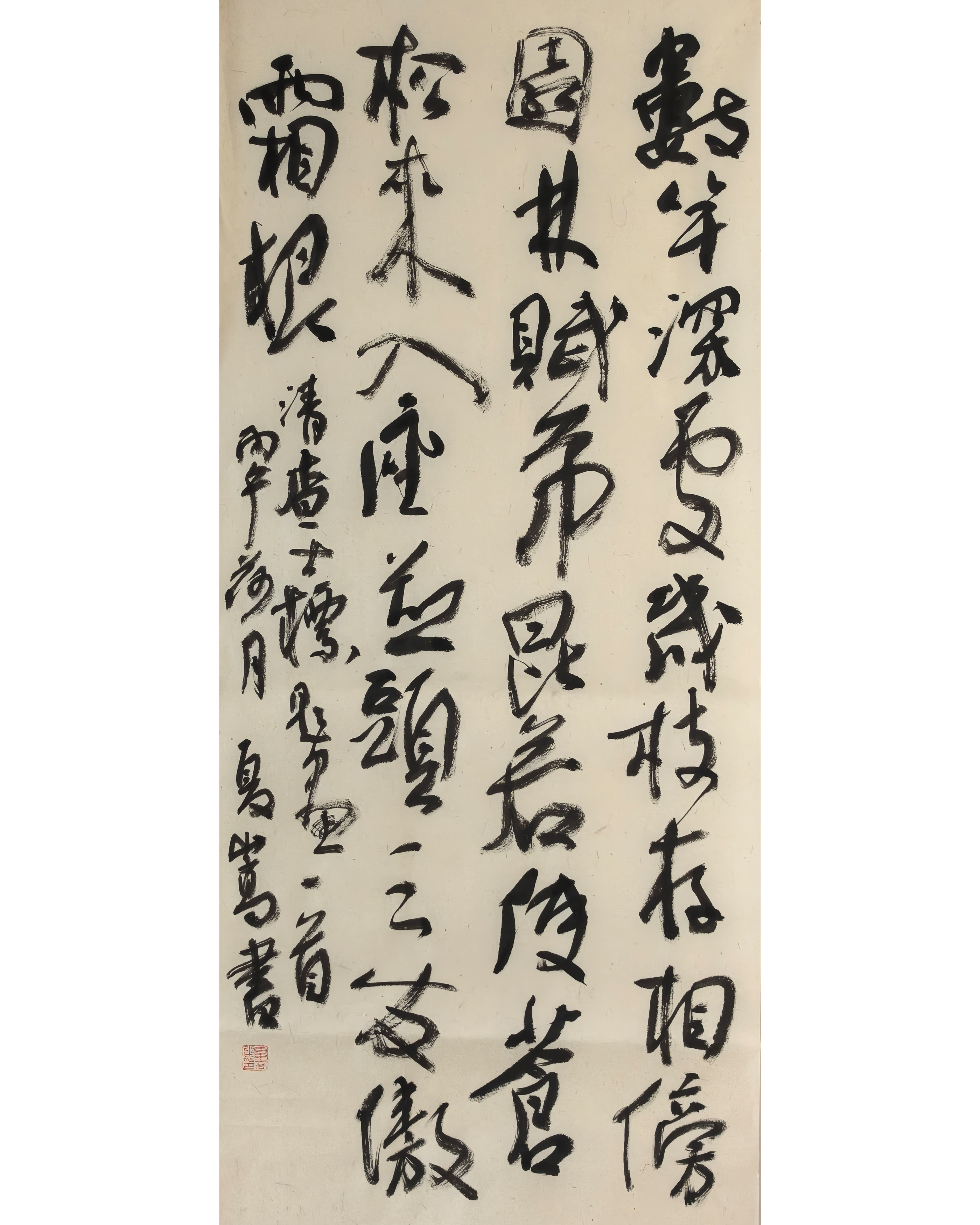 1782875453338286.jpg 纪念长征胜利90周年