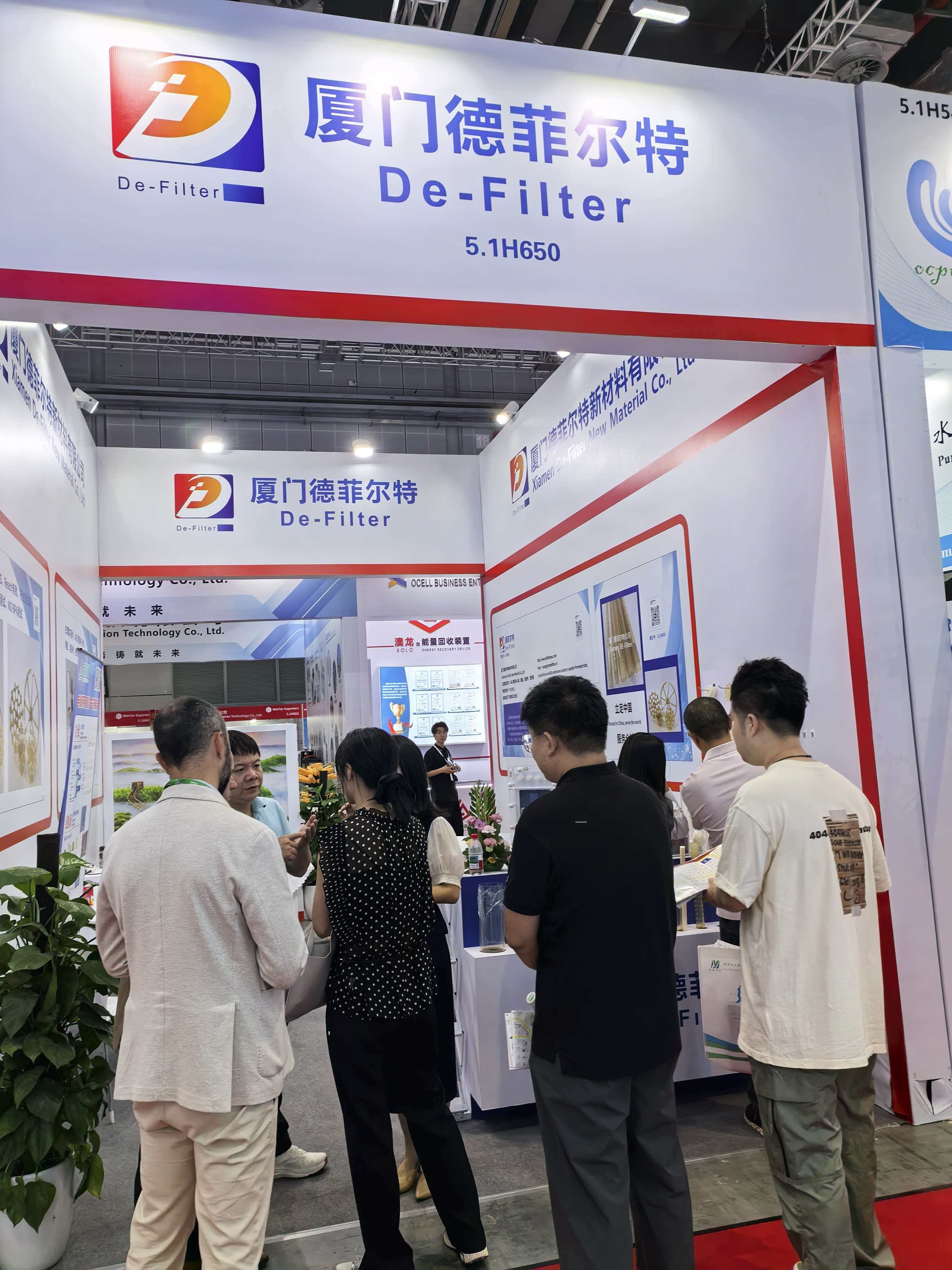 Xiamen DE-Filter Successfully