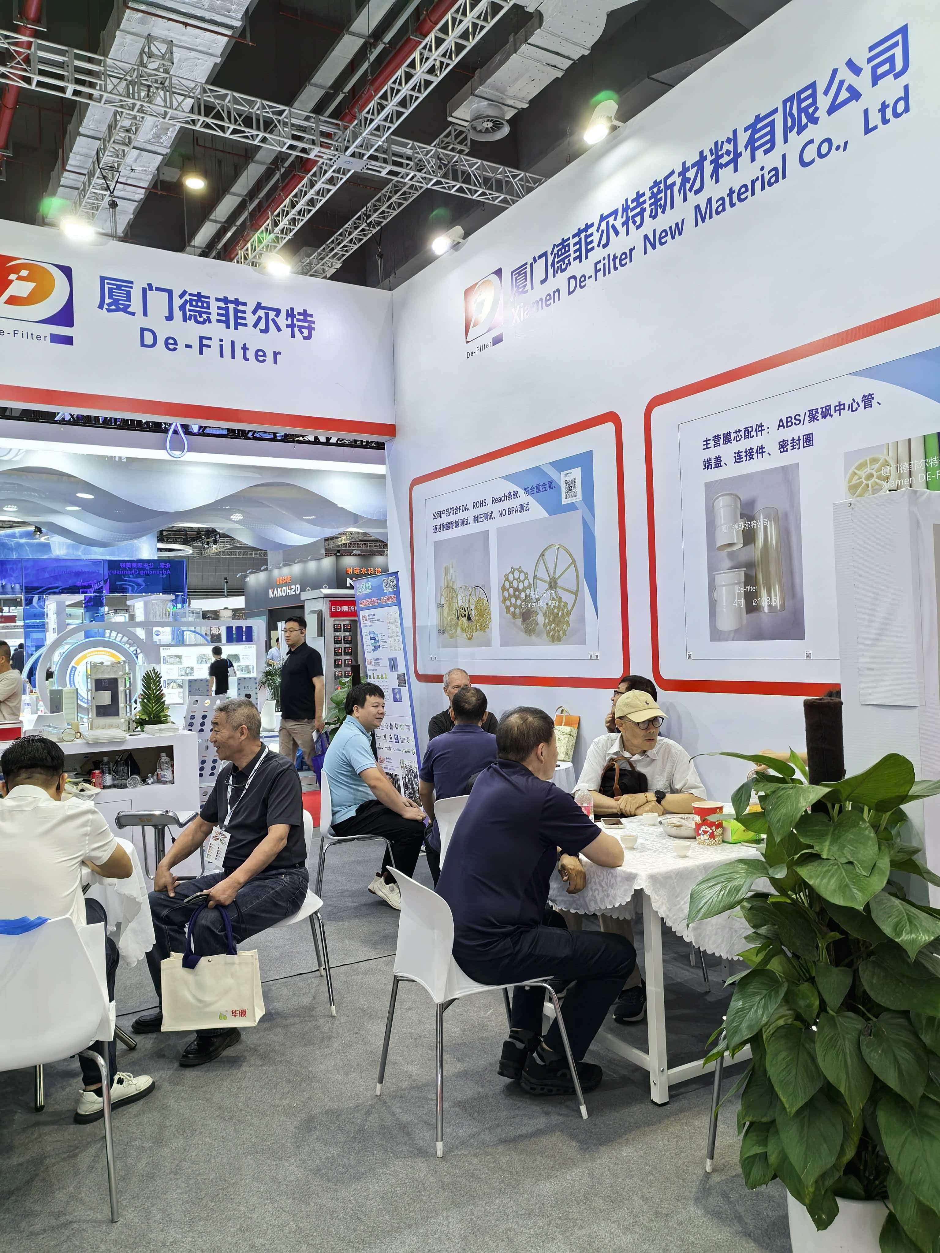 Xiamen DE-Filter Successfully