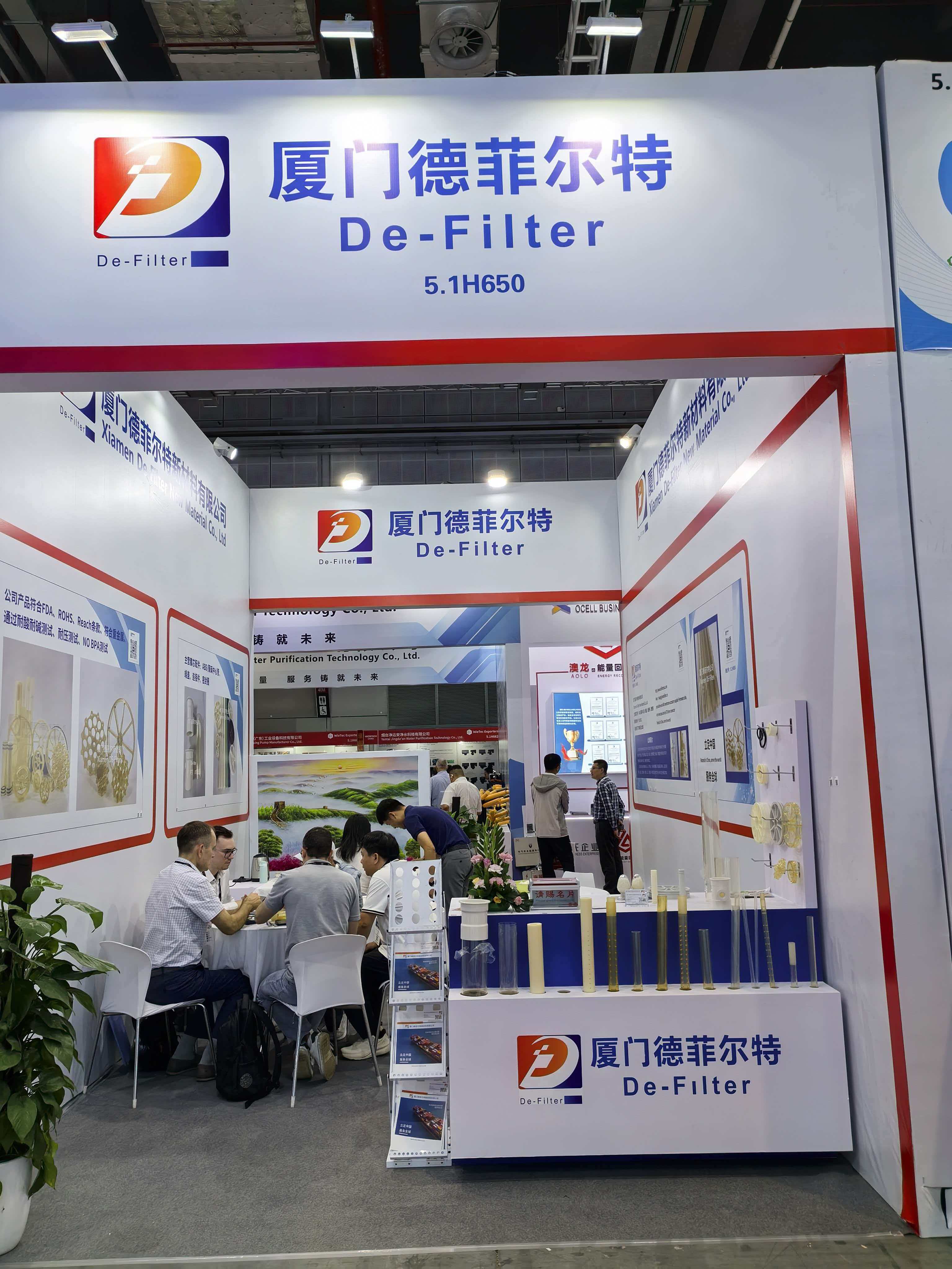 Xiamen DE-Filter Successfully