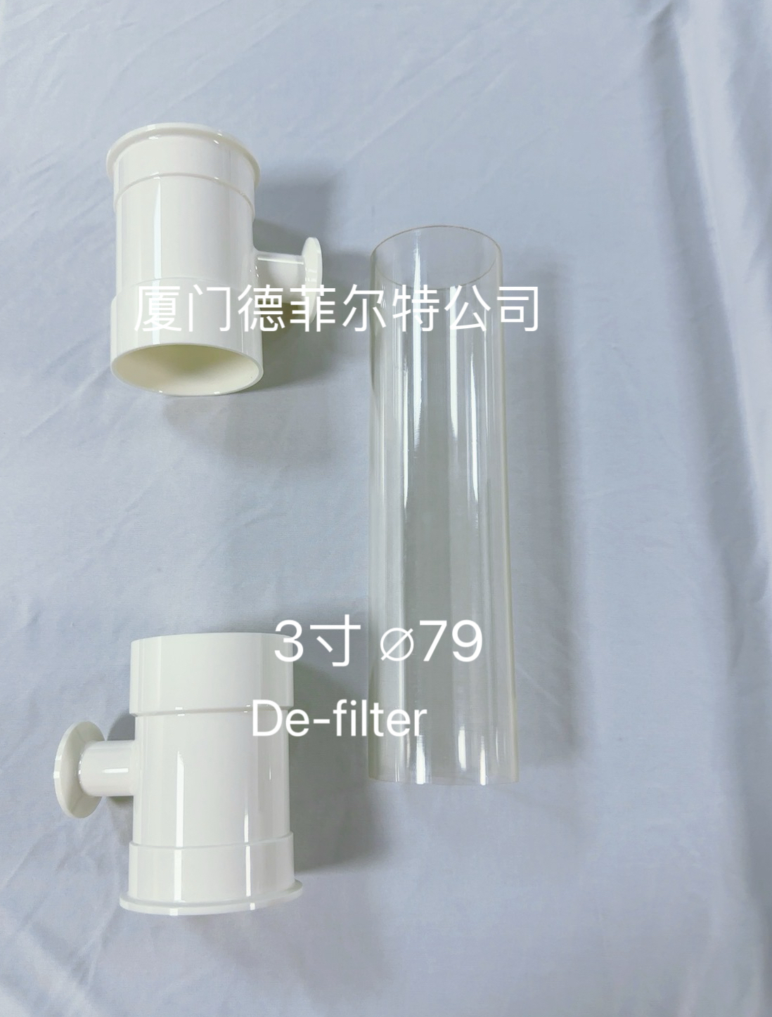 Xiamen DE-Filter Successfully