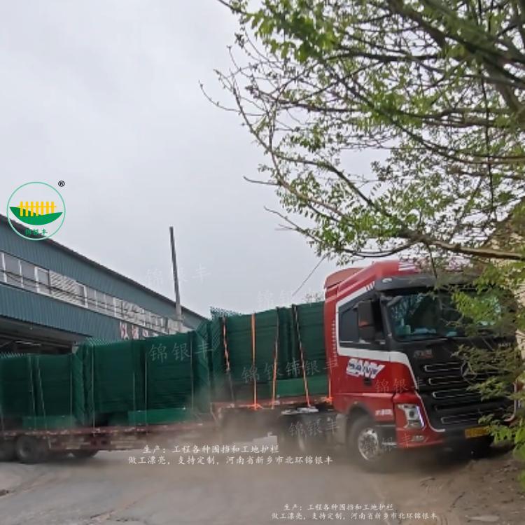 河南护栏厂