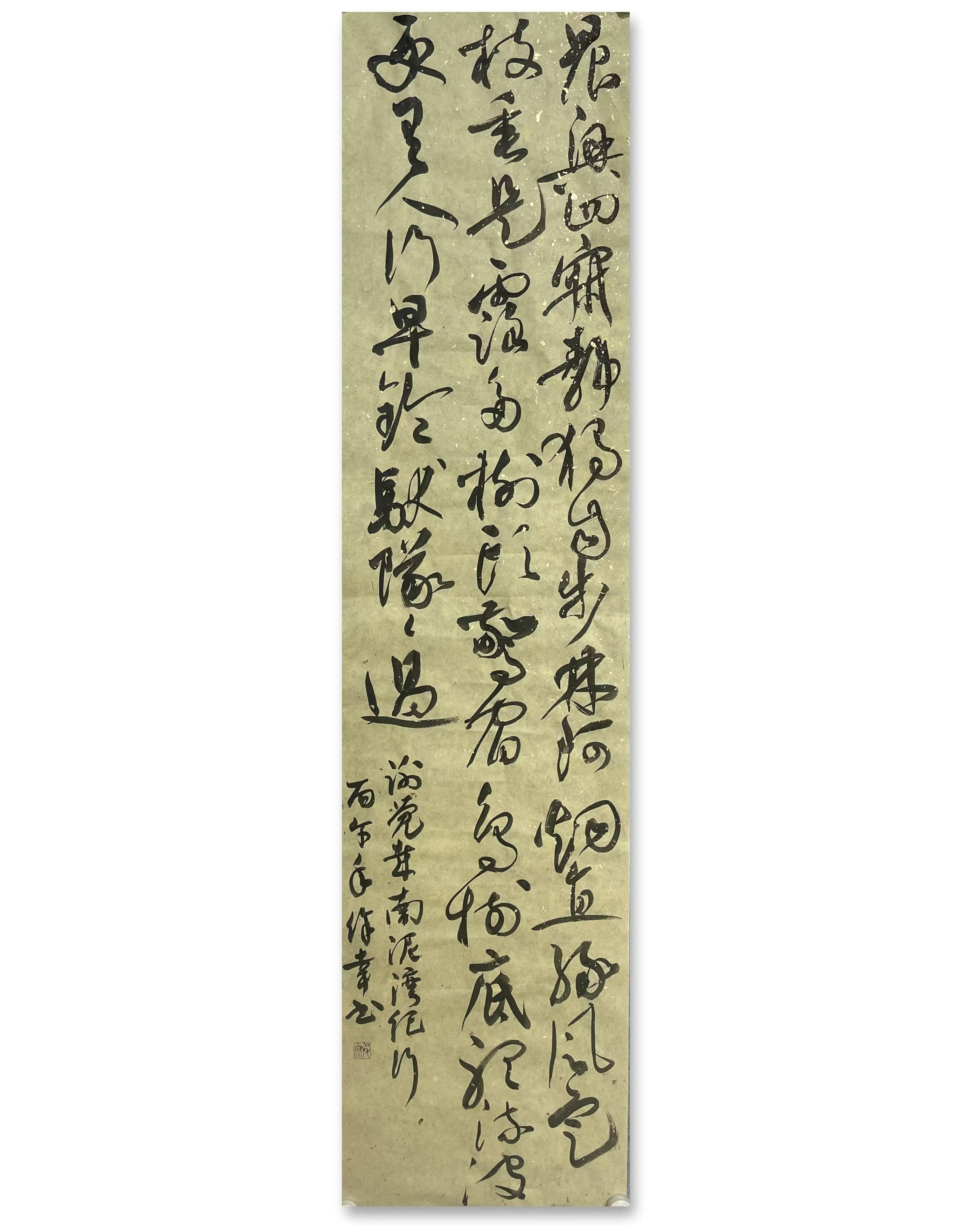 1782903851971004.jpg 纪念长征胜利90周年
