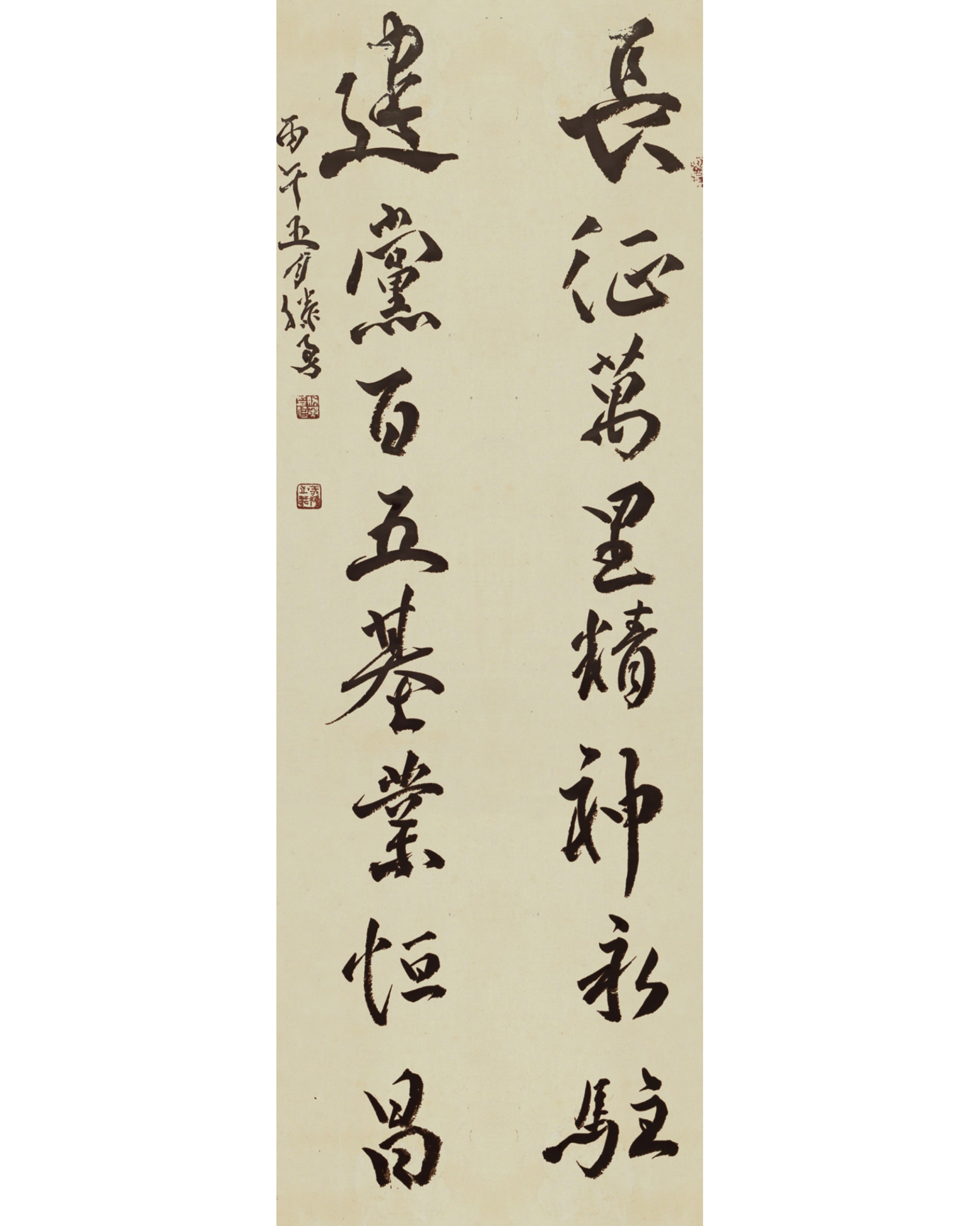 1782904448286756.jpg 纪念长征胜利90周年