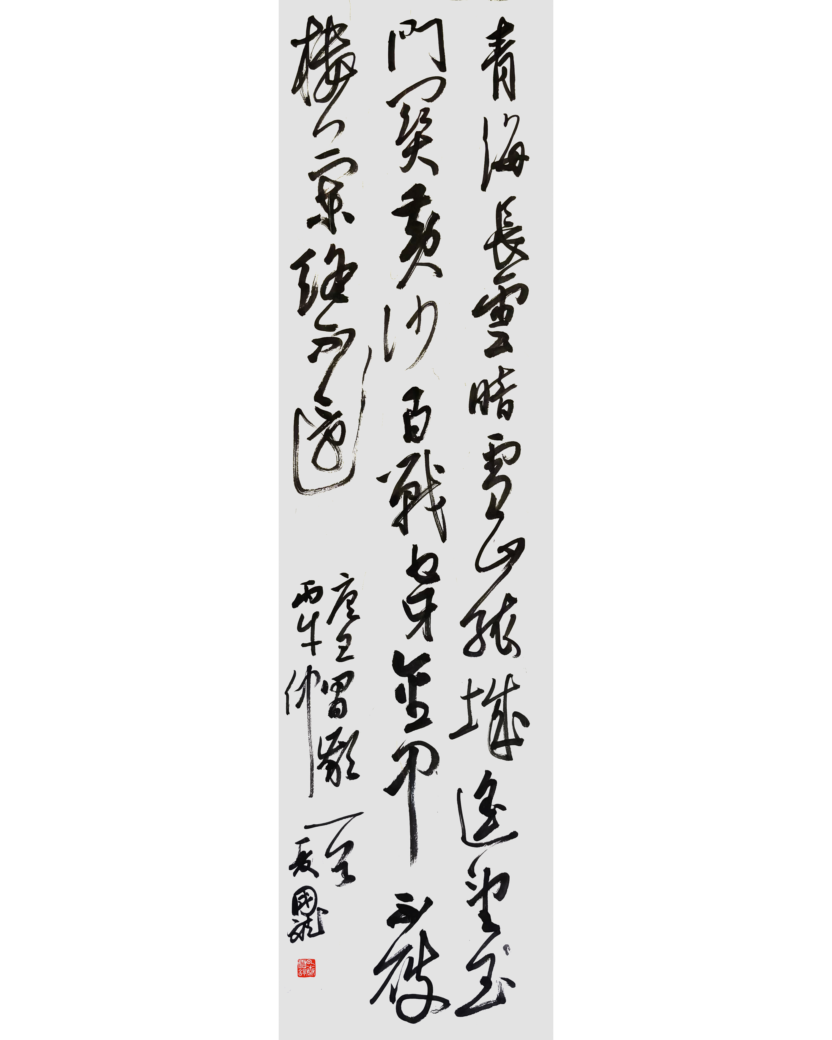 1782904657298675.jpg 纪念长征胜利90周年