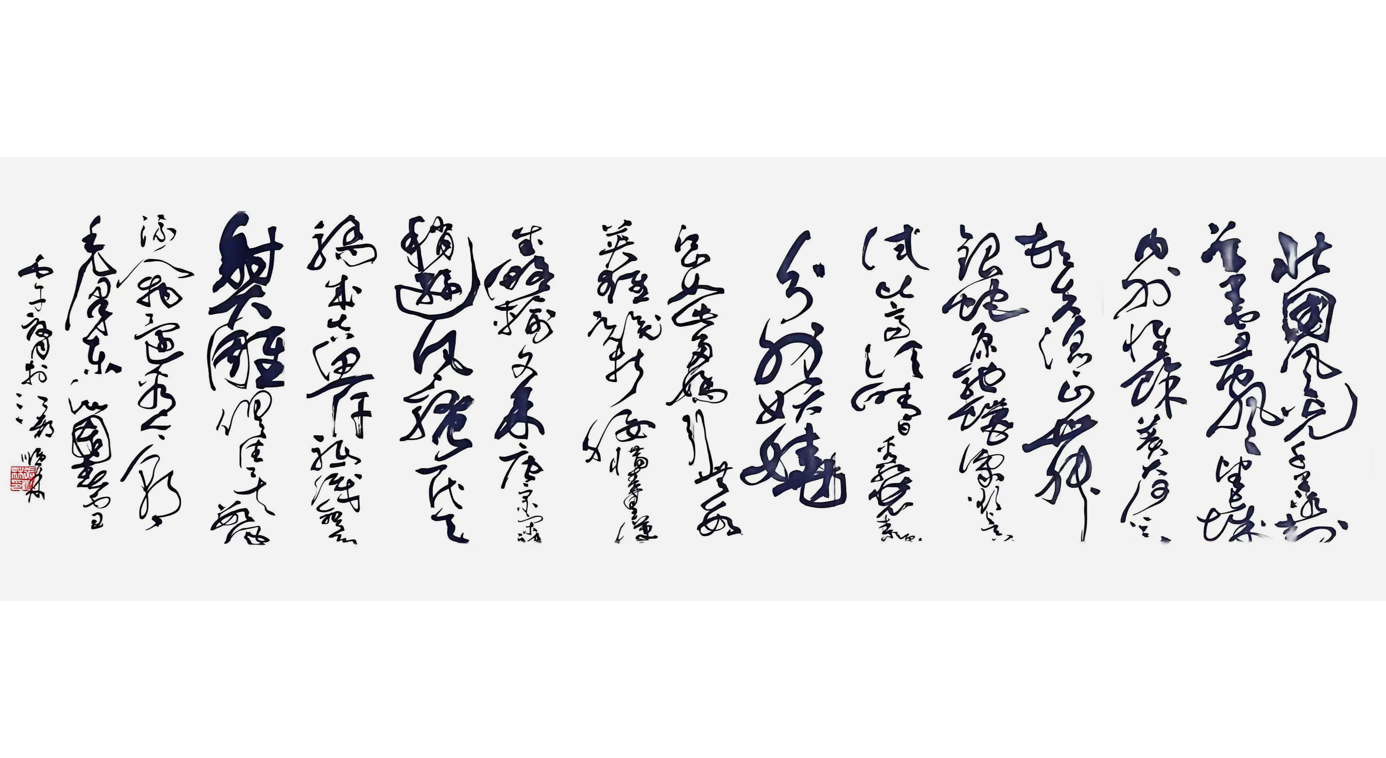 1782918515728019.jpg 纪念长征胜利90周年