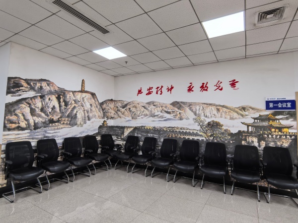 陕西培合文化艺术研究院