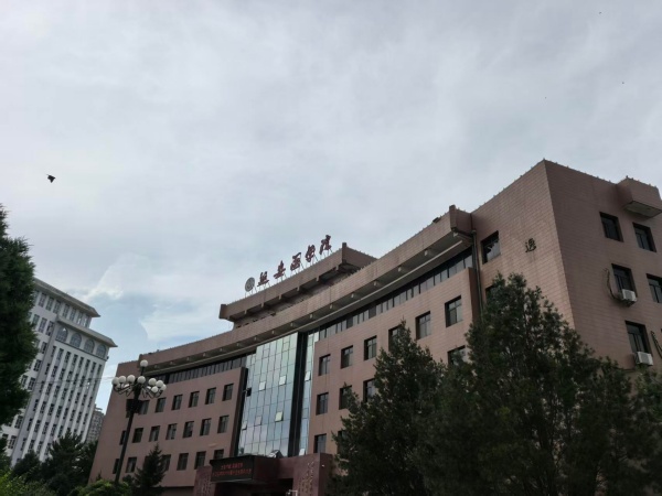 陕西培合文化艺术研究院