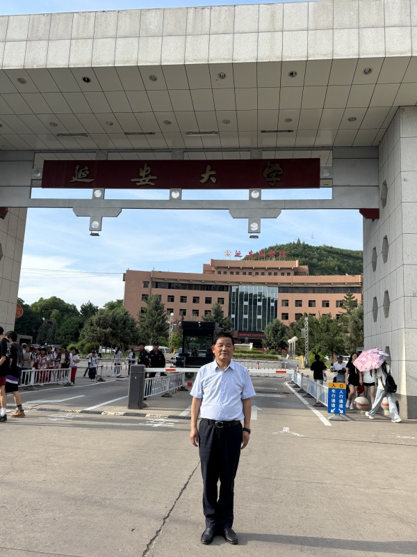 陕西培合文化艺术研究院