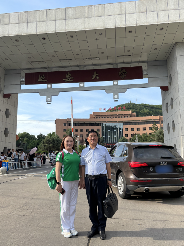 陕西培合文化艺术研究院