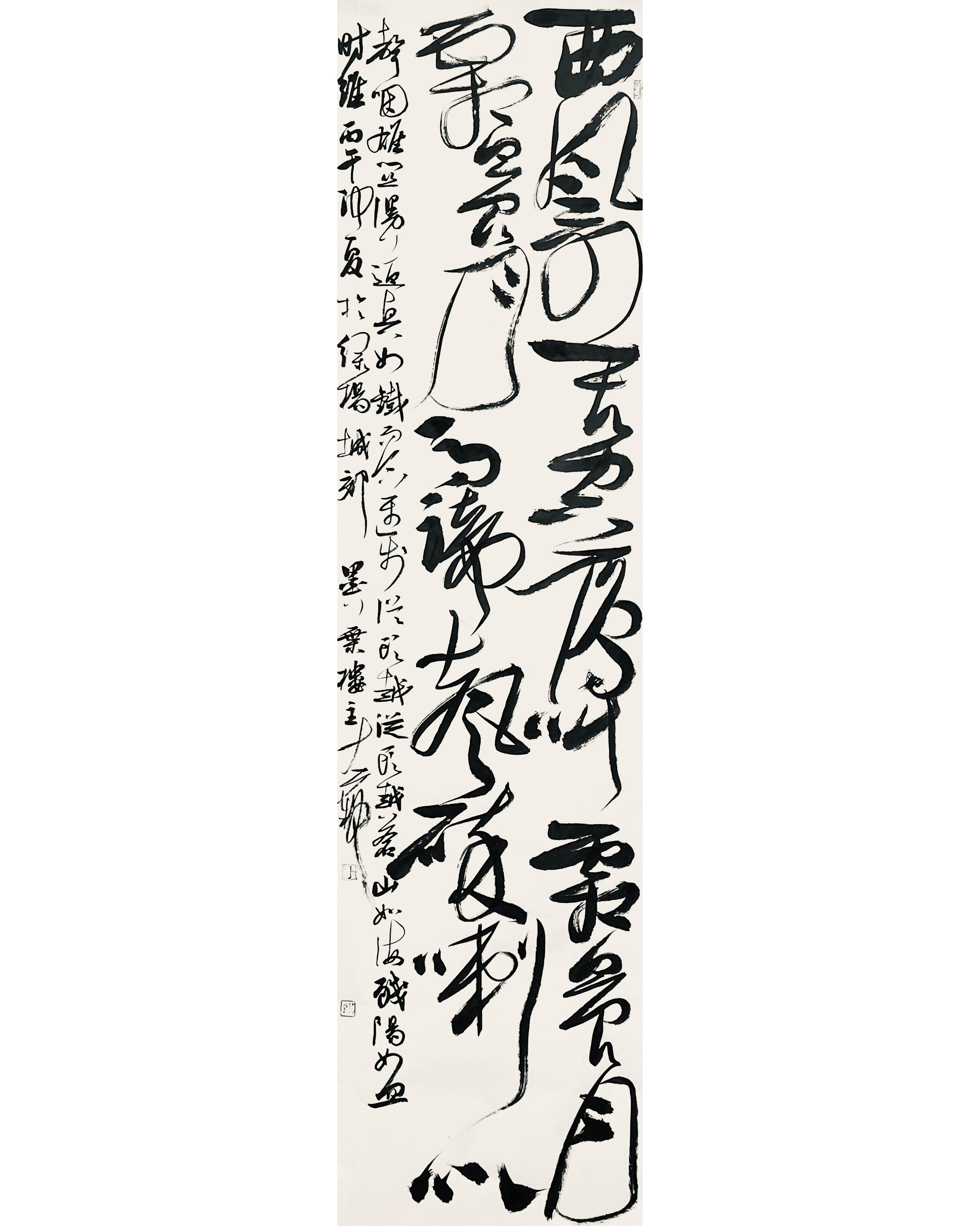 1783002884566591.jpg 纪念长征胜利90周年