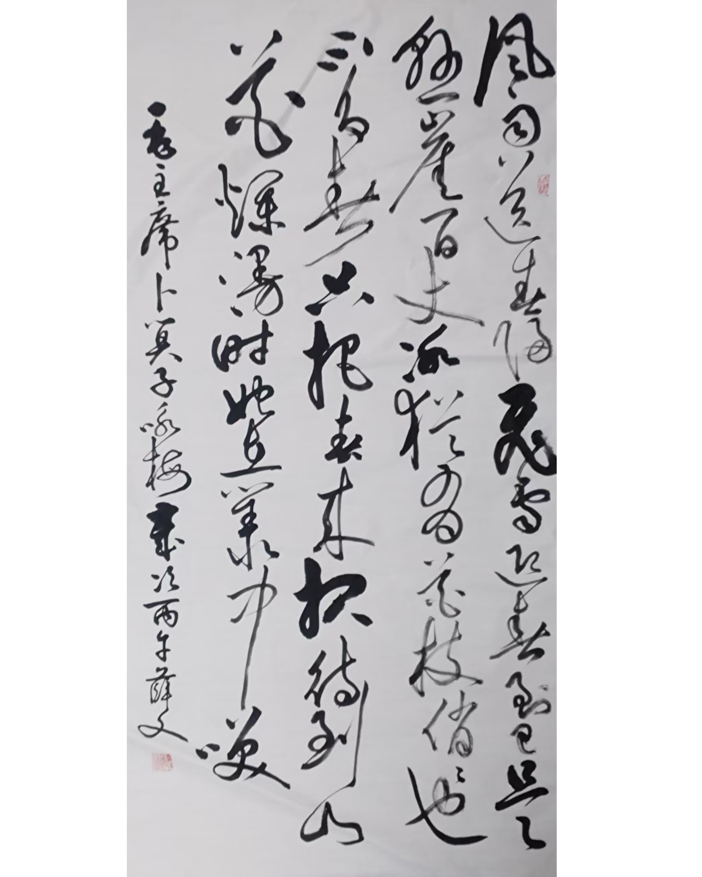1783005074436318.jpg 纪念长征胜利90周年