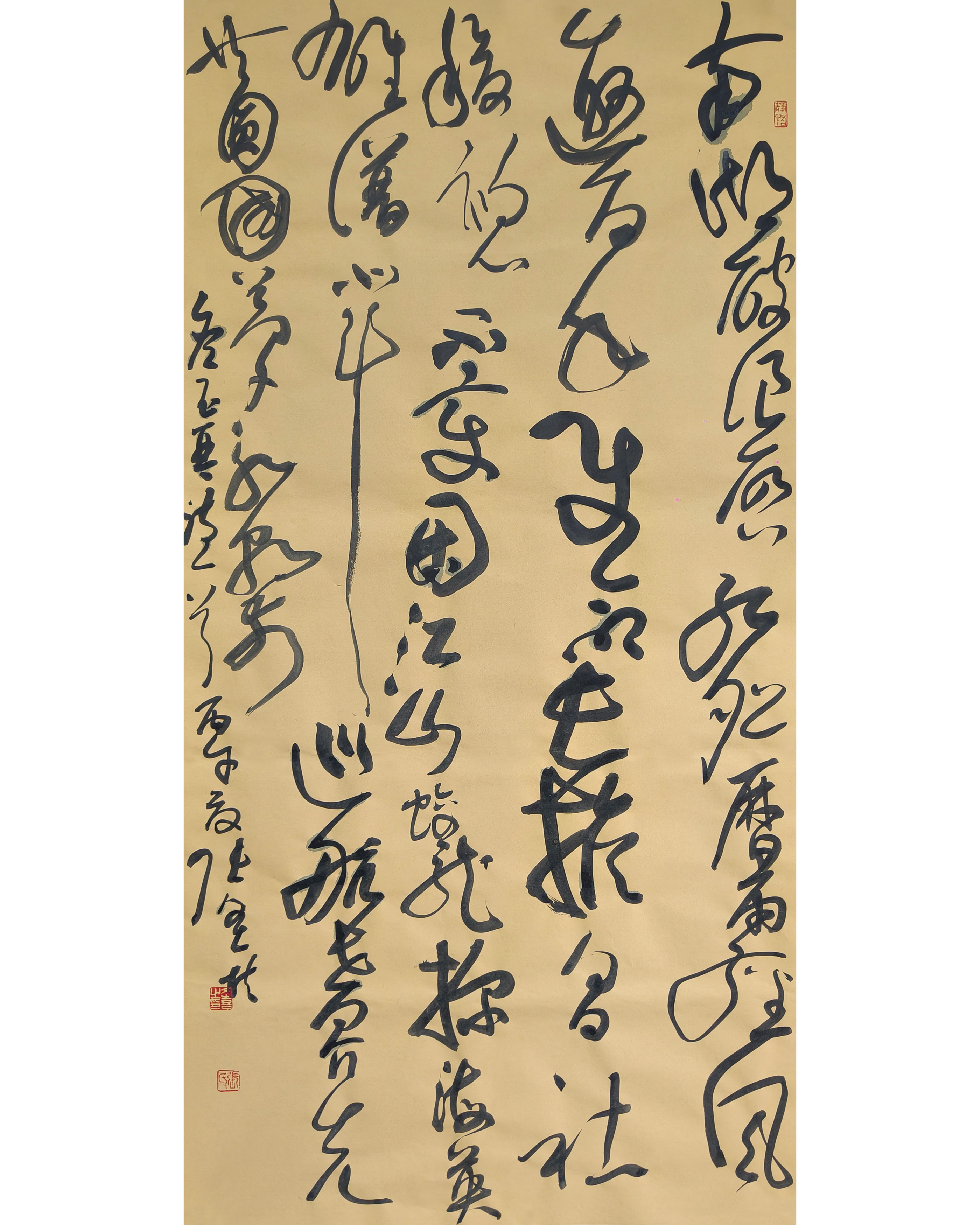 1783053334827498.jpg 纪念长征胜利90周年