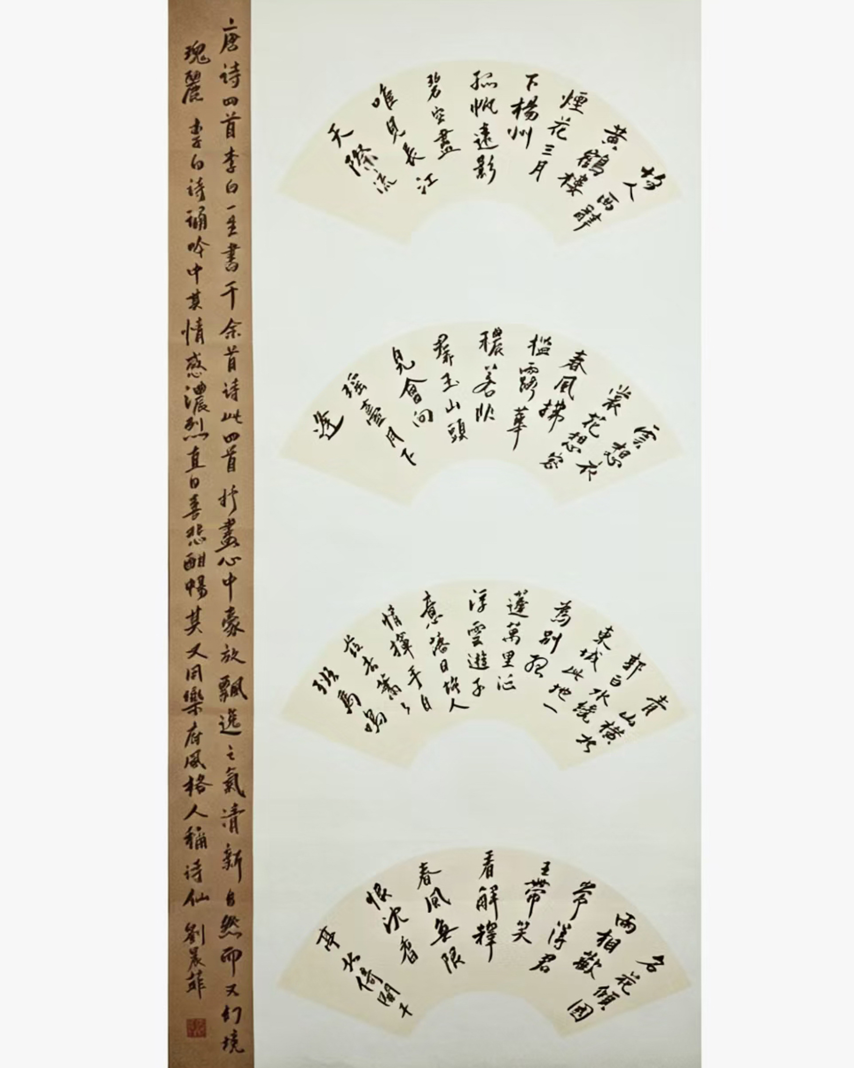 1783053638859611.jpg 纪念长征胜利90周年